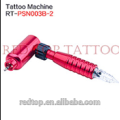 The most professional rotary tattoo machine with 4 color